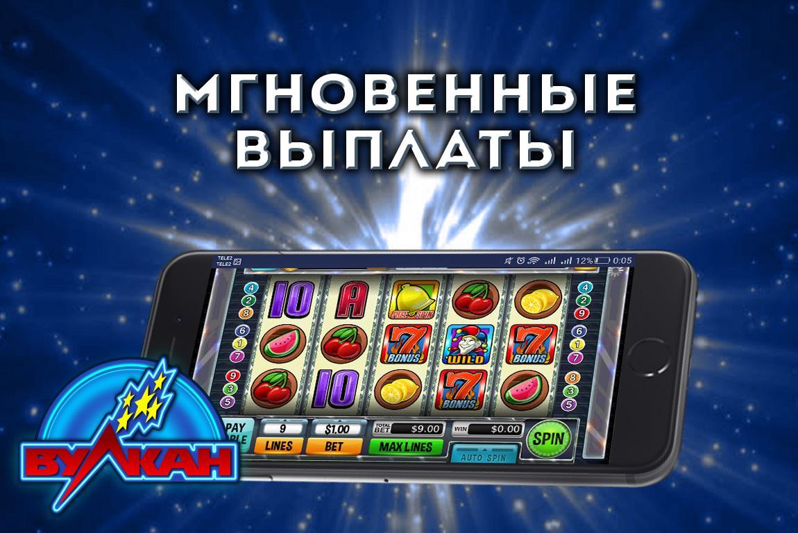 Игровые автоматы вэлкам Игровые автоматы вэлкам казино в хиккадуве