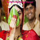 Sylheti Wedding Songs APK