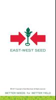 پوستر Mundo East-West Seed (EWS)