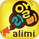 클래솔 알리미 APK