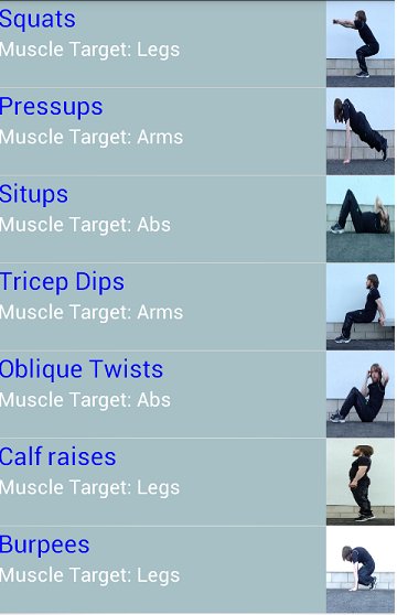 Приложение exercise