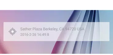 GPS Location - Share address