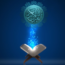 Behtrain Qurani Wazaif APK