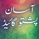 Easy Learing Pashto APK
