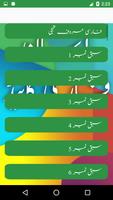 Easy Learning Farsi capture d'écran 2