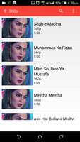 Veena Malik Video Naats اسکرین شاٹ 3