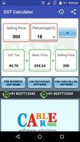 GST Calculator RJ پوسٹر