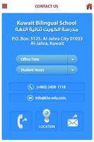 Kuwait Bilingual School screenshot 3