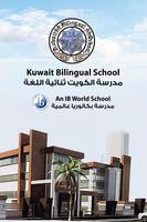 Kuwait Bilingual School poster