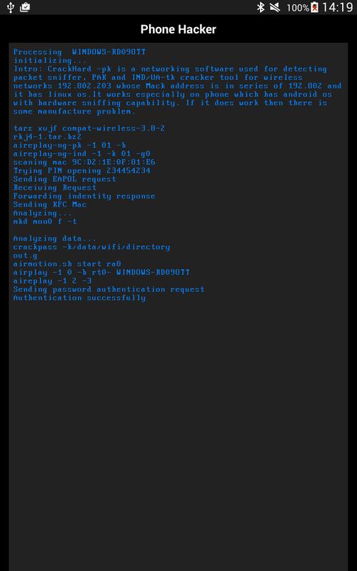 Free Download Sb Game Hacker Apk Here Free Download Sb Game Hacker Apk Here