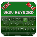 Best Urdu Keyboard aplikacja