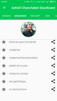 Ashish Chanchlani  Vines Soundboard Ekran Görüntüsü 2
