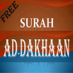 Surah ad-Dakhaan