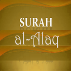 Surah al-Alaq (The Clot) simgesi