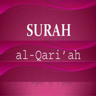 Surah Qari’ah.TerribleCalamity Zeichen
