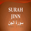 Surah al-Jinn