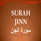 Surah al-Jinn icône
