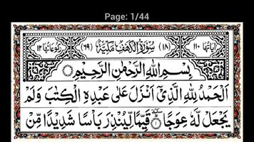 Surah Kahf پوسٹر