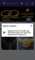 Nagarkar Saraf & Jeweller screenshot 2
