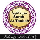 surah-at-Taubah MP3 Full Audio APK