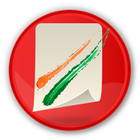 InDoc - India Documents-icoon
