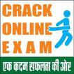 Crack Online Exam