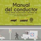 Cosevi Manual   Conductor 2017 आइकन