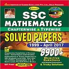 SSC Mathematics icône