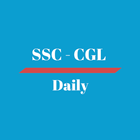 SSC CGL 圖標