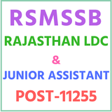 (RSMSSB) RAJASTHAN LDC & JUNIOR ASSISTANT ikon