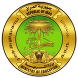 موقع نتائج الامتحانات الوزارية