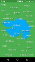 Gujarat - ગુજરાતના જિલ્લાઓ पोस्टर