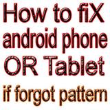 Fix any pattern lock easily. ícone