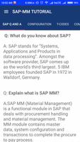 SAP  MM تصوير الشاشة 1