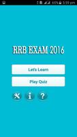 RRB EXAM 2016 FREE PRACTICE اسکرین شاٹ 1