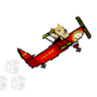 Dogecoin Air icono