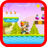 Little Tiger World Adventure