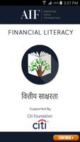 AIF Financial Literacy پوسٹر