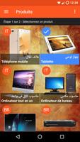 IRIS Algeria: Customer Service screenshot 1