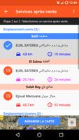 IRIS Algerie : Service Client capture d'écran 2