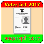 Voter List icon