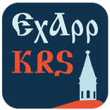 ExApp Красноярск