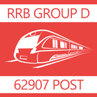 RRB Group D Exam simgesi