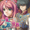 JRPG Hermit Saver APK