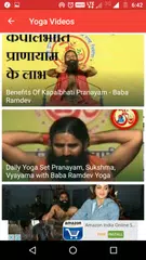Yoga Videos : Baba Ramdev APK download