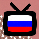 Russian TV Channels
