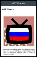 Russian TV Channels 스크린샷 1