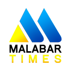 Malabar TImes TV icon