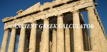 Ancient Greek Calculator