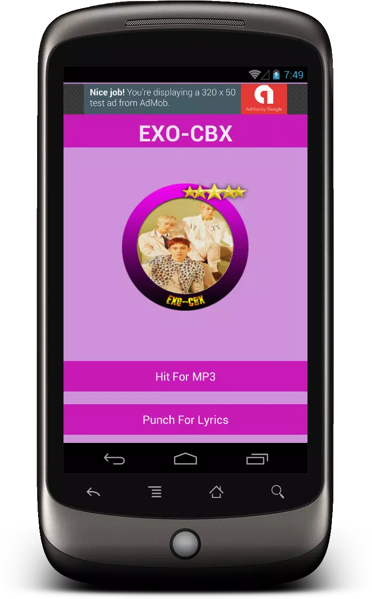 EXO-CBX APK for Android Download